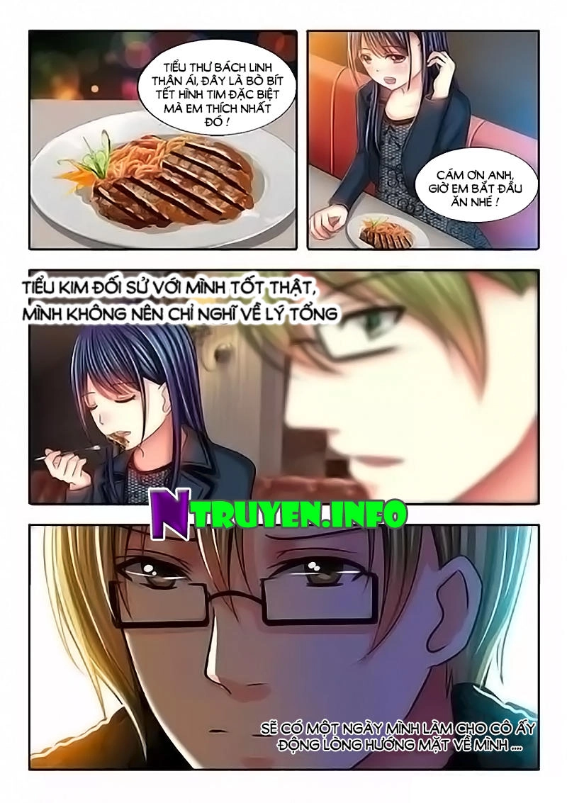 Sở Sở Động Lòng Nhân Ái Chapter 19.5 - 5