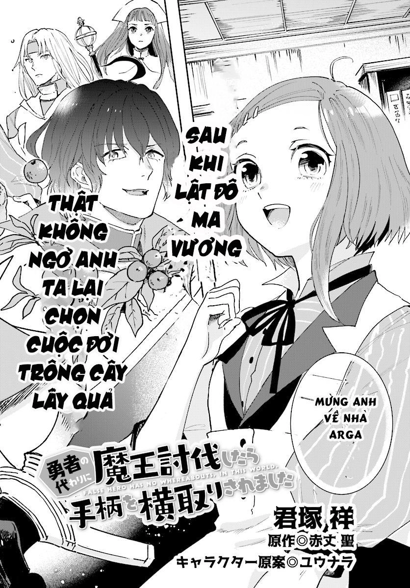 Yuusha No Gawari Ni Maou Toubatsu Shitara Tegara O Yokodori Saremashita Chapter 1 - 5