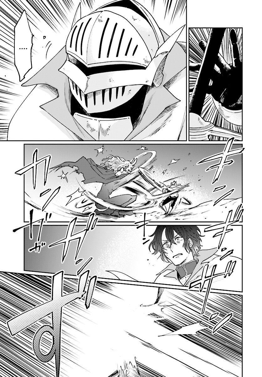 Yuusha No Gawari Ni Maou Toubatsu Shitara Tegara O Yokodori Saremashita Chapter 1 - 9