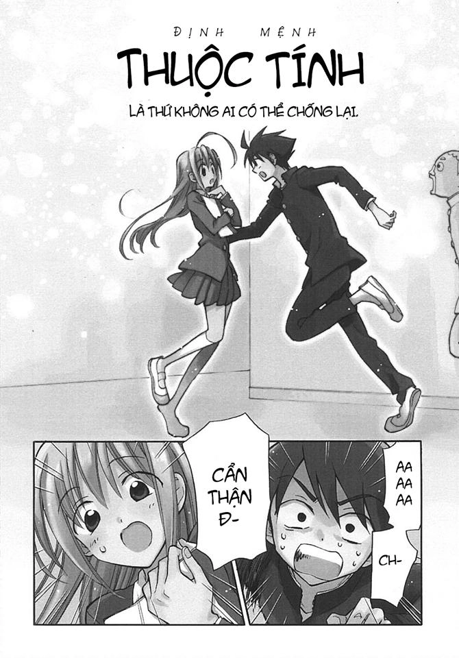 MatomeGroggy Heaven Chapter 1 - 1