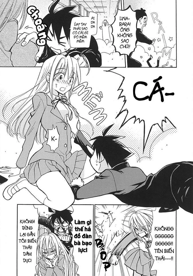 MatomeGroggy Heaven Chapter 1 - 2