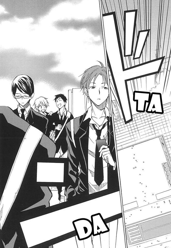 MatomeGroggy Heaven Chapter 1 - 7