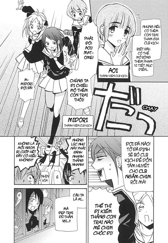 MatomeGroggy Heaven Chapter 1 - 9