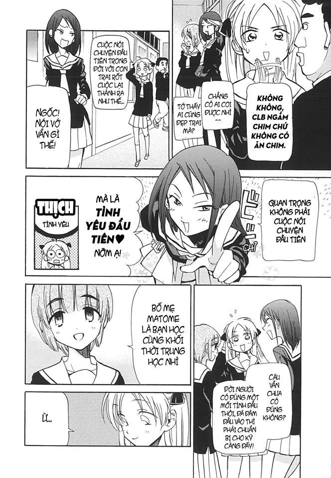 MatomeGroggy Heaven Chapter 1 - 11