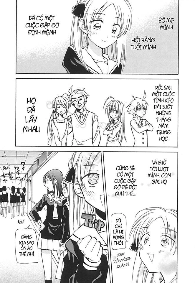 MatomeGroggy Heaven Chapter 1 - 12