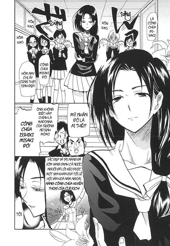 MatomeGroggy Heaven Chapter 1 - 13