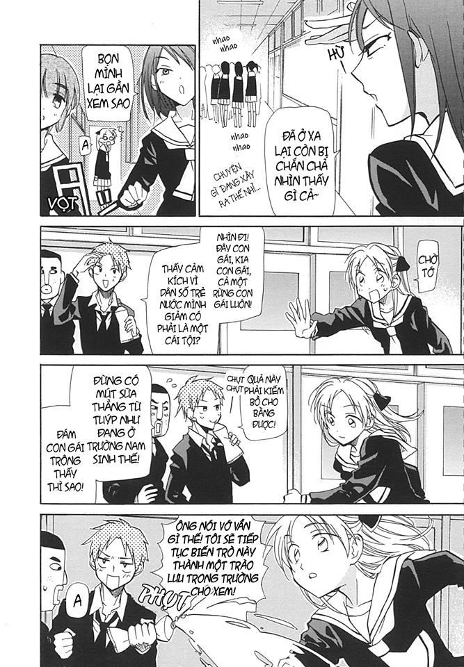 MatomeGroggy Heaven Chapter 1 - 15