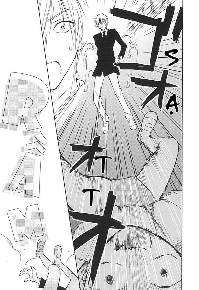 MatomeGroggy Heaven Chapter 1 - 18