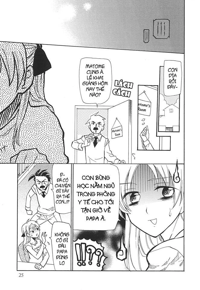 MatomeGroggy Heaven Chapter 1 - 22