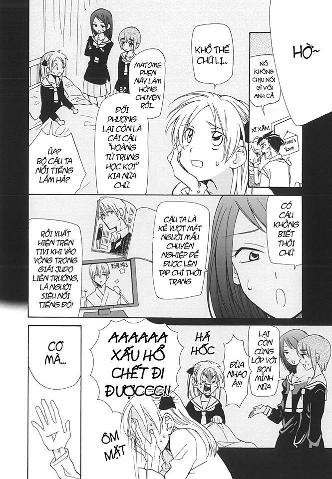 MatomeGroggy Heaven Chapter 1 - 23