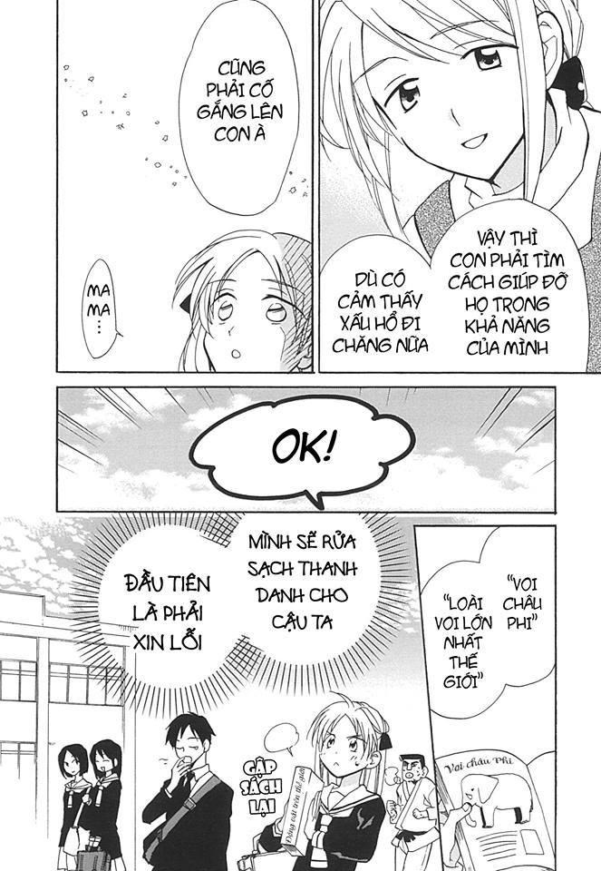 MatomeGroggy Heaven Chapter 1 - 27