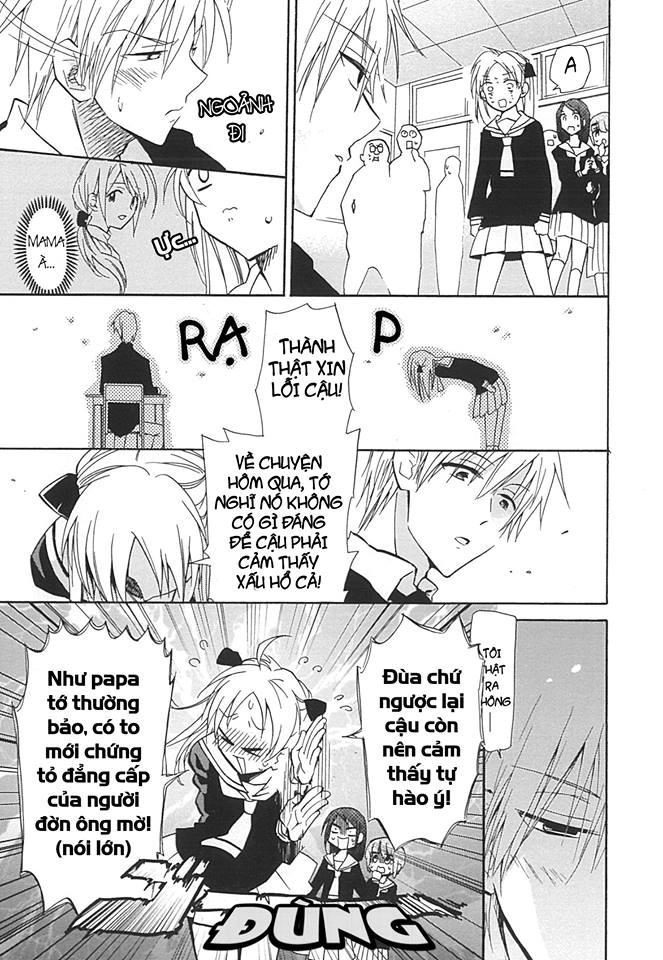 MatomeGroggy Heaven Chapter 1 - 32