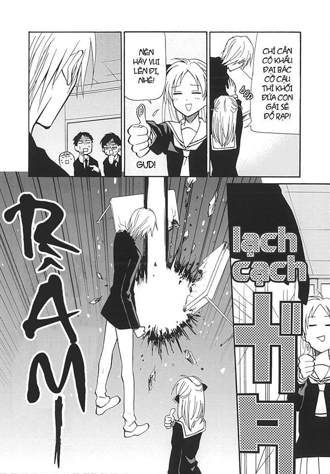 MatomeGroggy Heaven Chapter 1 - 33