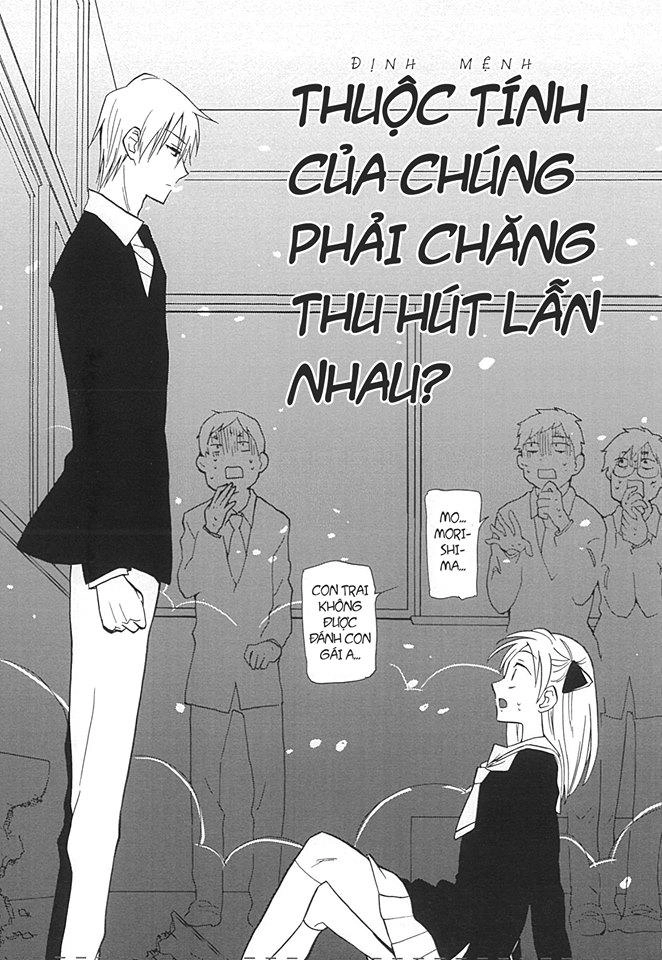 MatomeGroggy Heaven Chapter 1 - 38