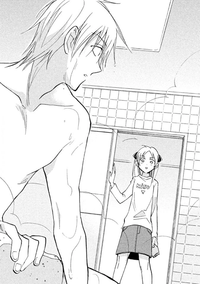 MatomeGroggy Heaven Chapter 2 - 36