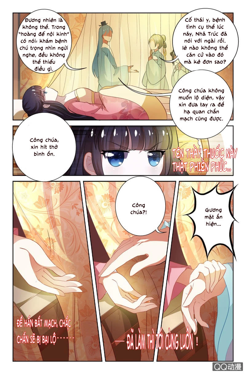 Học Viện Hoàng Gia Chapter 14 - 10