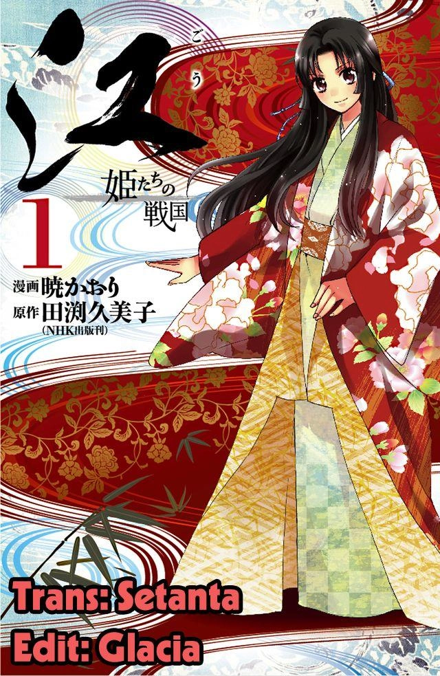 Gou - Công Chúa Thời Chiến Quốc Chapter 3 - 4