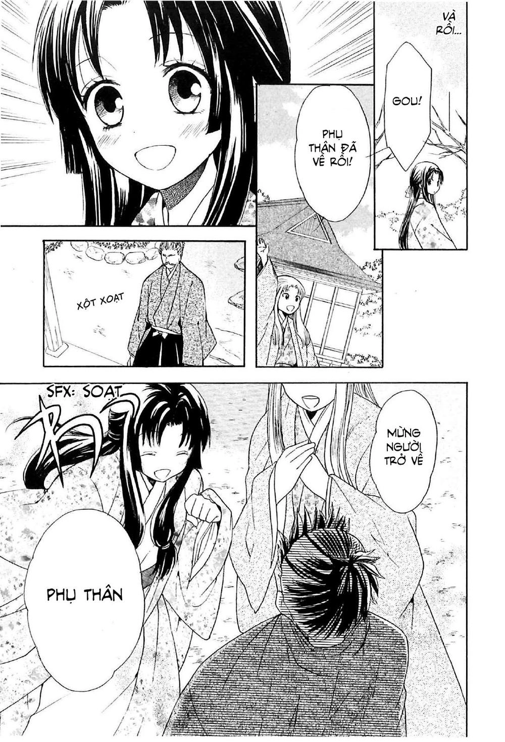 Gou - Công Chúa Thời Chiến Quốc Chapter 3 - 7