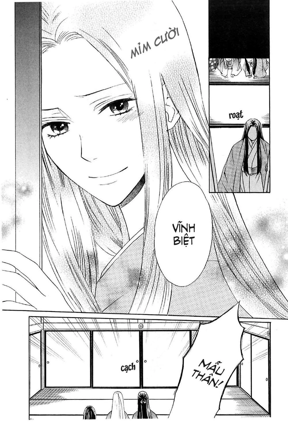 Gou - Công Chúa Thời Chiến Quốc Chapter 3 - 20