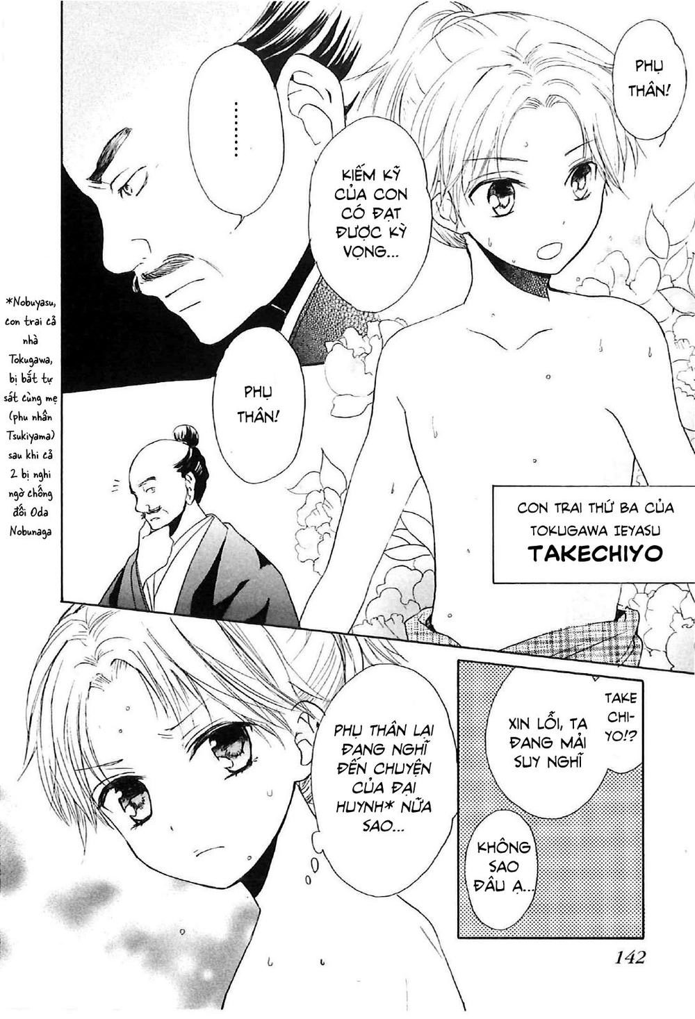 Gou - Công Chúa Thời Chiến Quốc Chapter 3 - 32