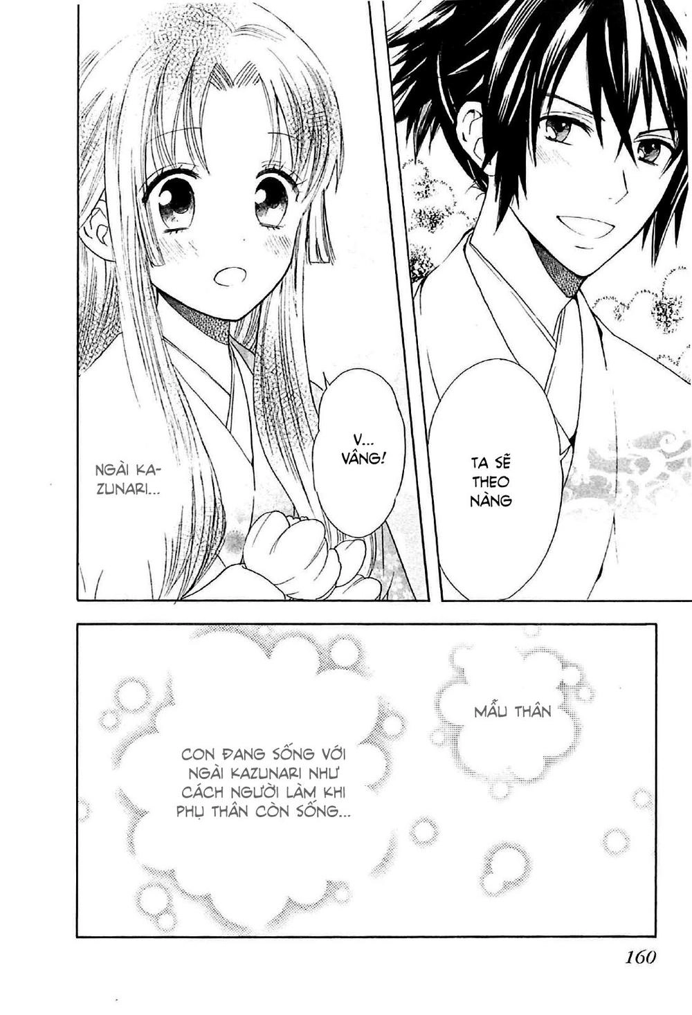 Gou - Công Chúa Thời Chiến Quốc Chapter 3 - 50