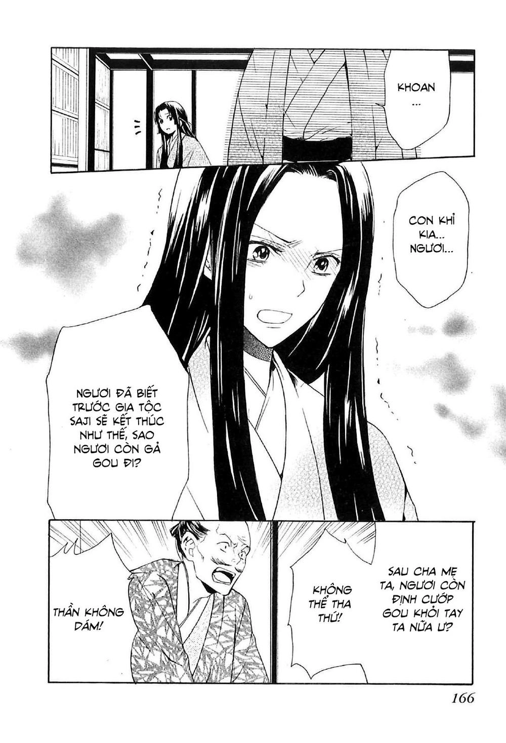 Gou - Công Chúa Thời Chiến Quốc Chapter 3 - 56