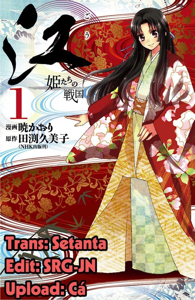 Gou - Công Chúa Thời Chiến Quốc Chapter 4 - 4