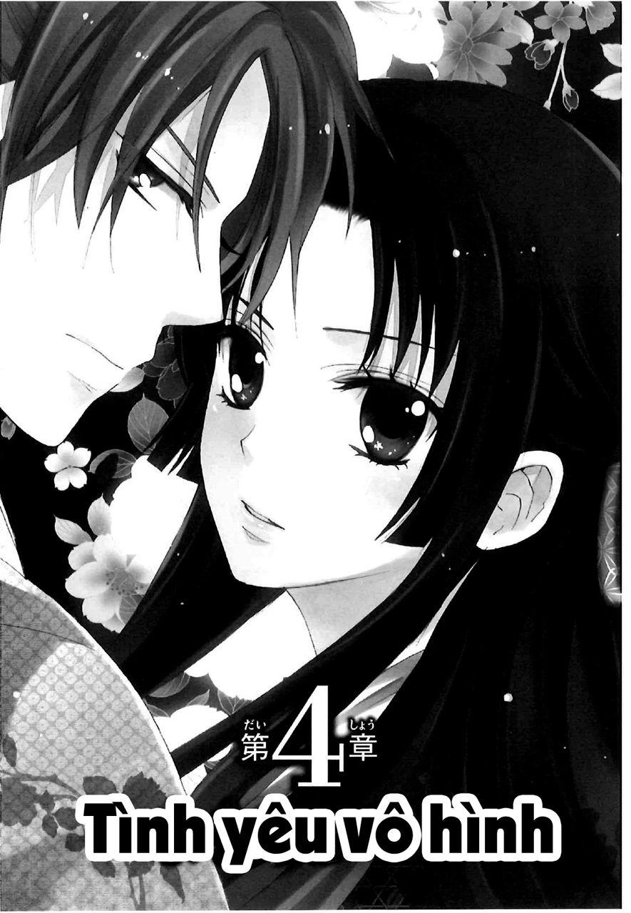 Gou - Công Chúa Thời Chiến Quốc Chapter 4 - 10