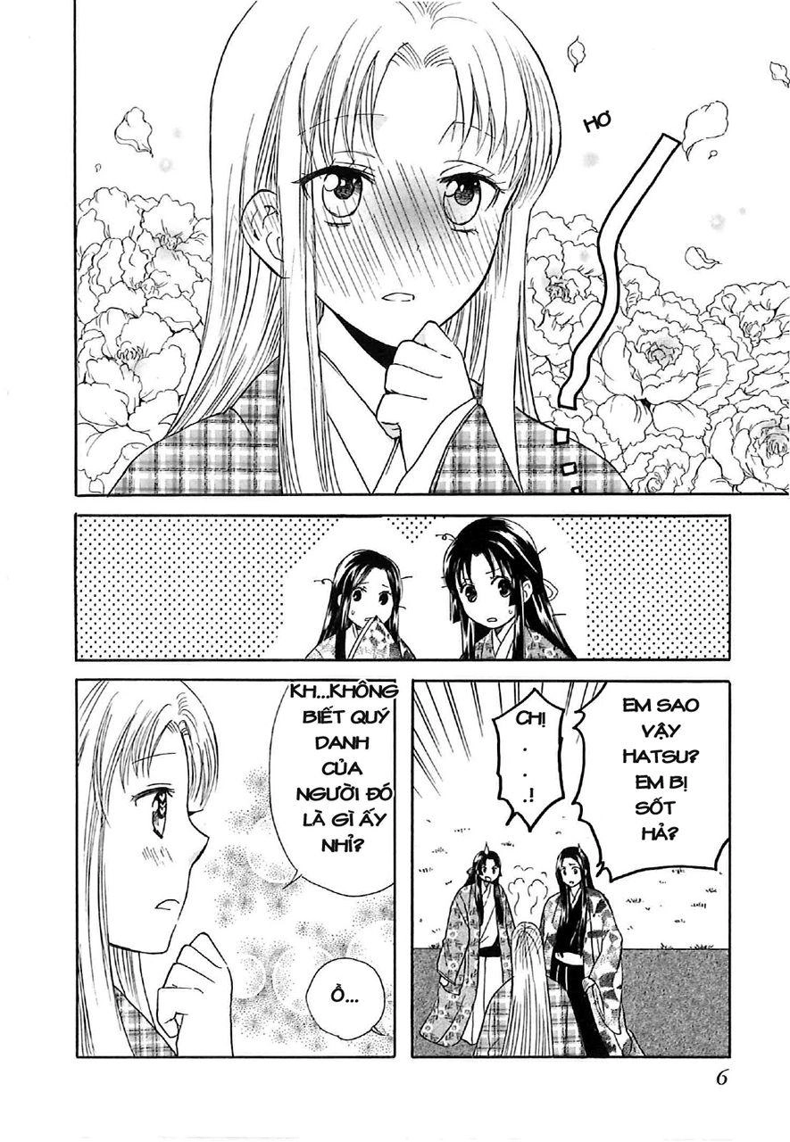 Gou - Công Chúa Thời Chiến Quốc Chapter 4 - 13