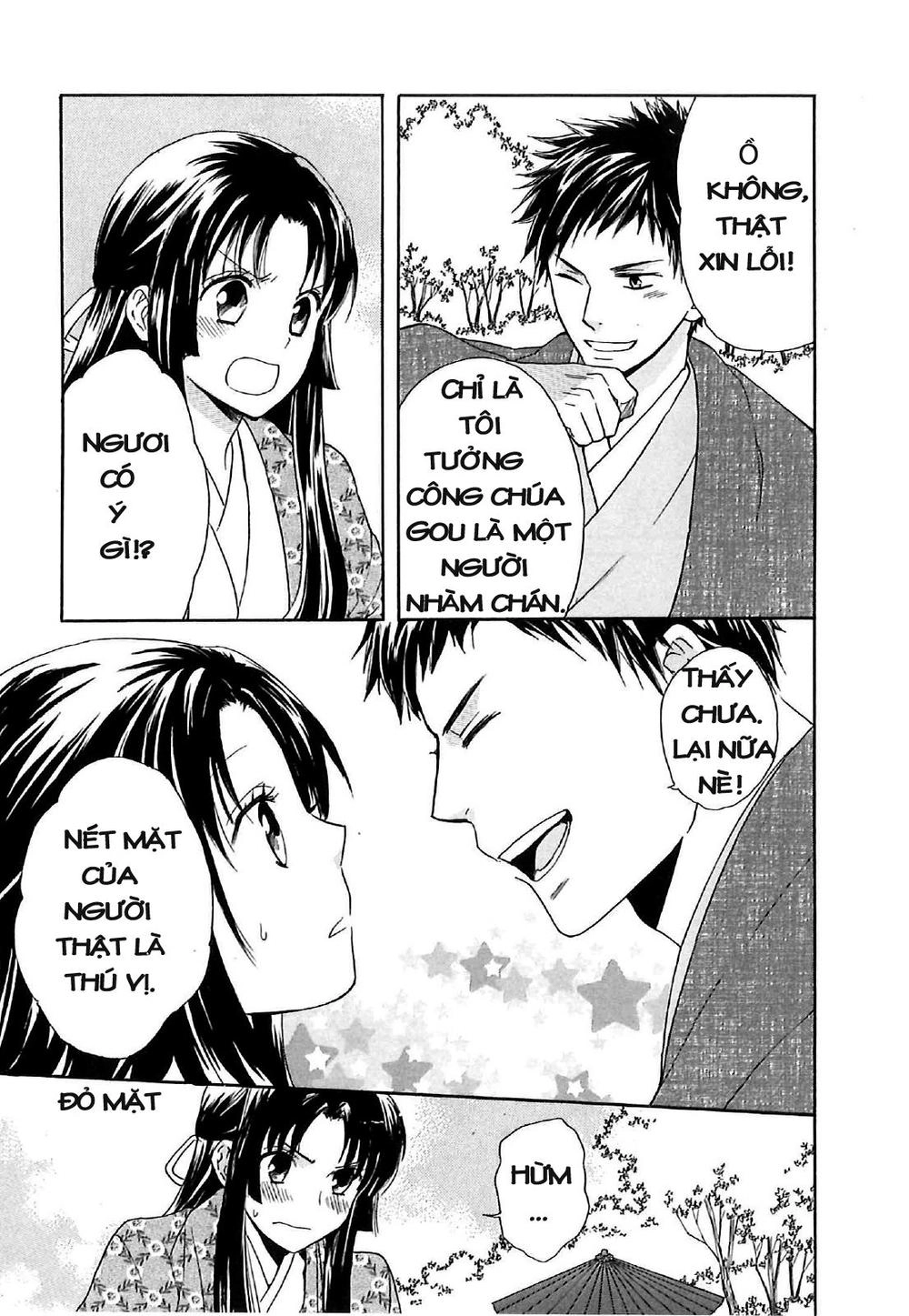 Gou - Công Chúa Thời Chiến Quốc Chapter 4 - 17