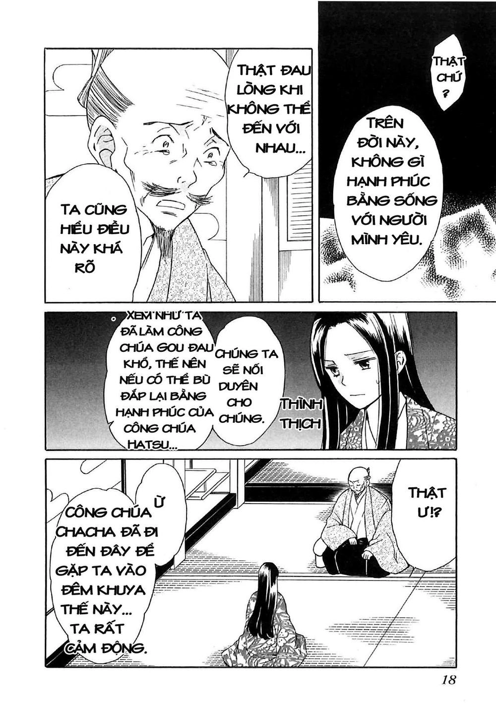 Gou - Công Chúa Thời Chiến Quốc Chapter 4 - 24