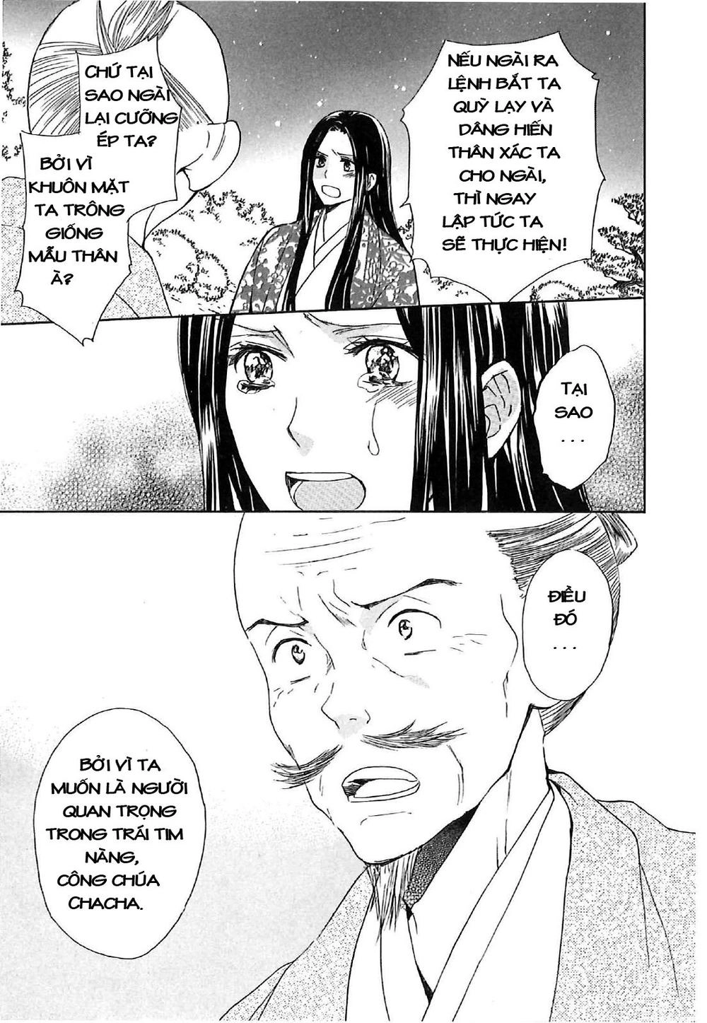 Gou - Công Chúa Thời Chiến Quốc Chapter 4 - 29