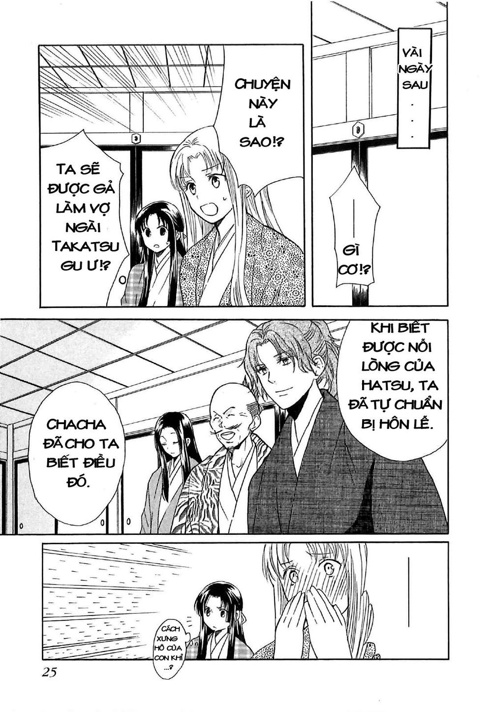 Gou - Công Chúa Thời Chiến Quốc Chapter 4 - 31