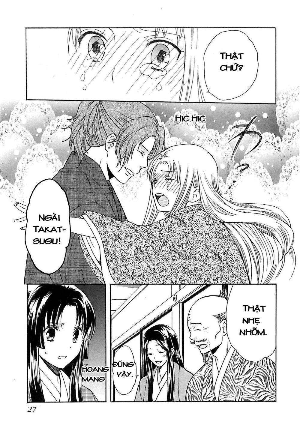 Gou - Công Chúa Thời Chiến Quốc Chapter 4 - 33