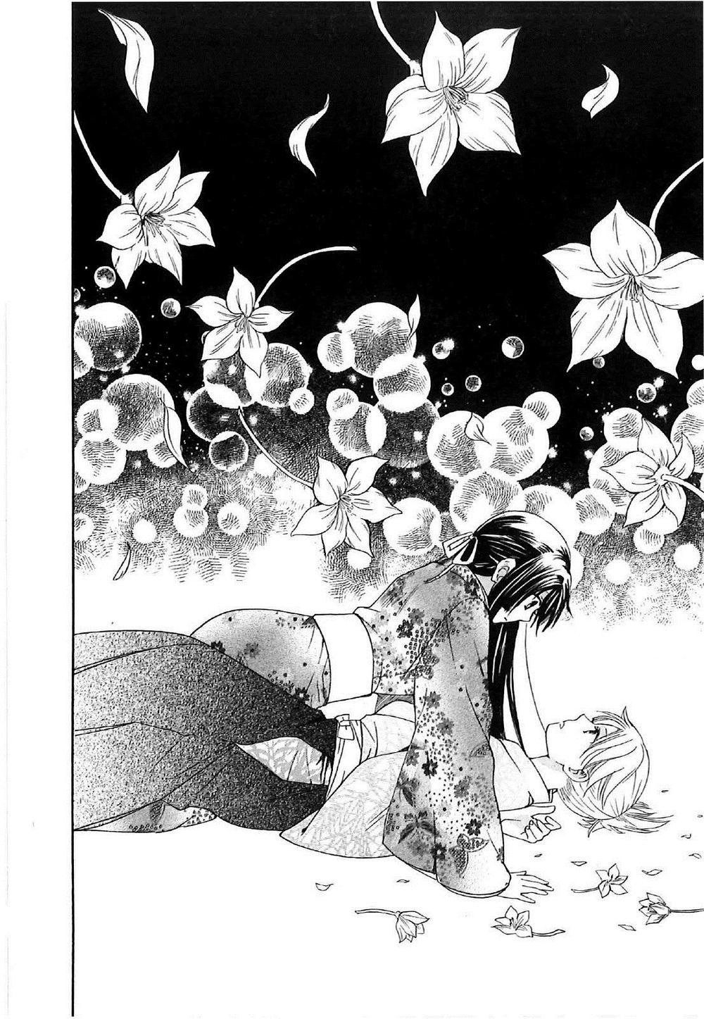 Gou - Công Chúa Thời Chiến Quốc Chapter 4 - 44