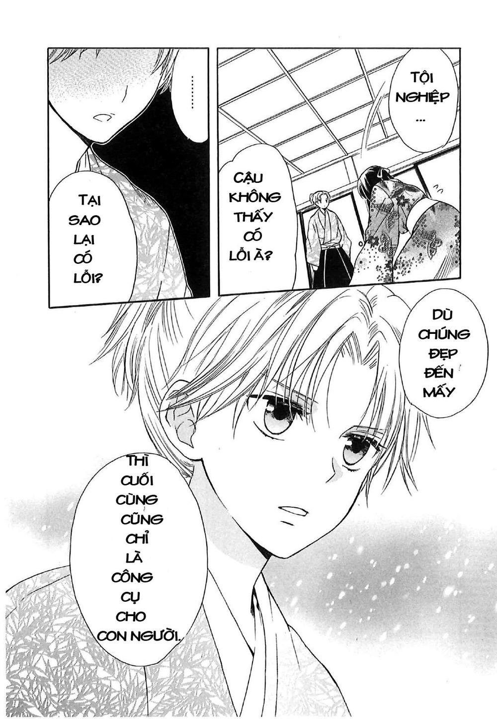 Gou - Công Chúa Thời Chiến Quốc Chapter 4 - 48