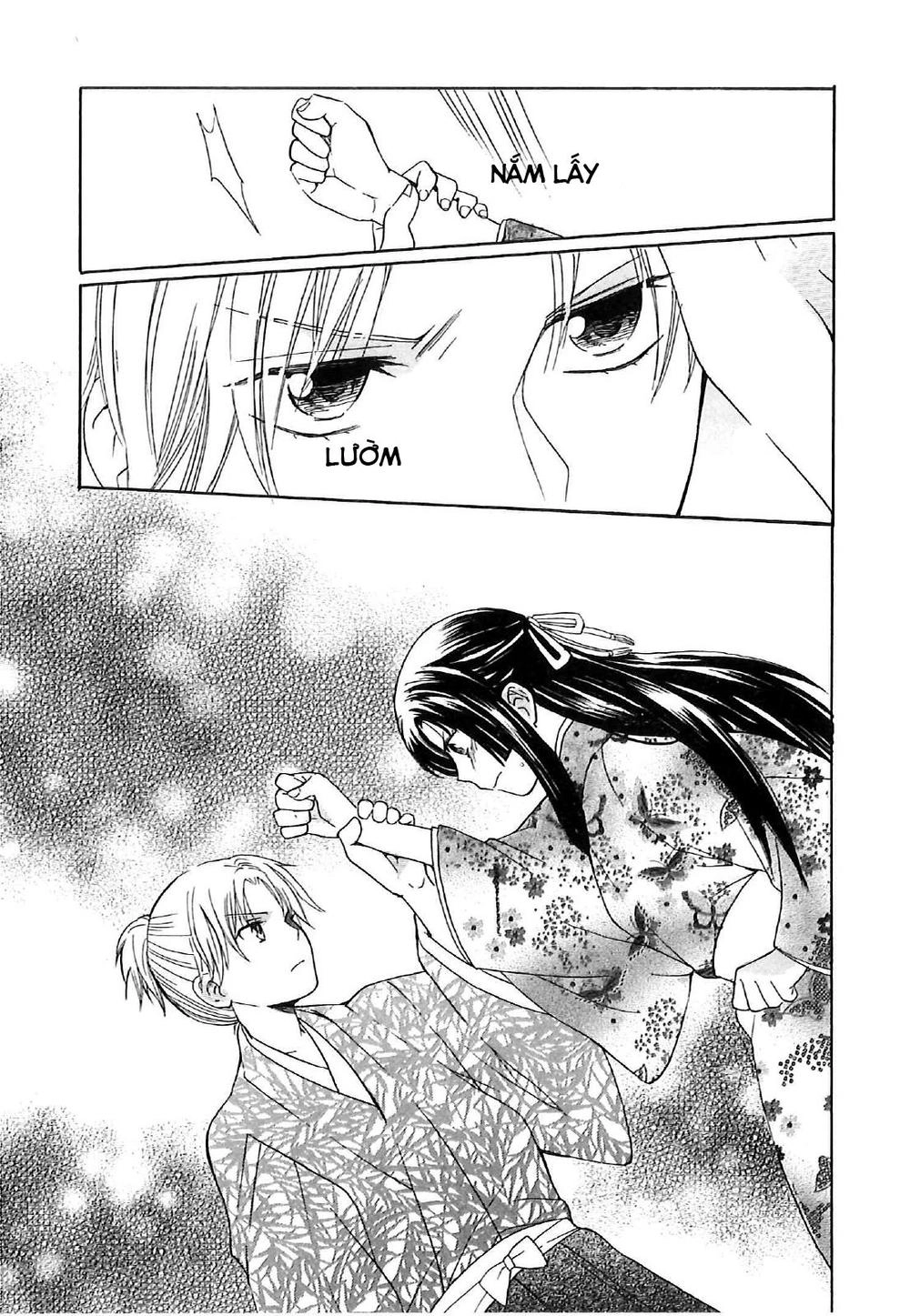 Gou - Công Chúa Thời Chiến Quốc Chapter 4 - 51