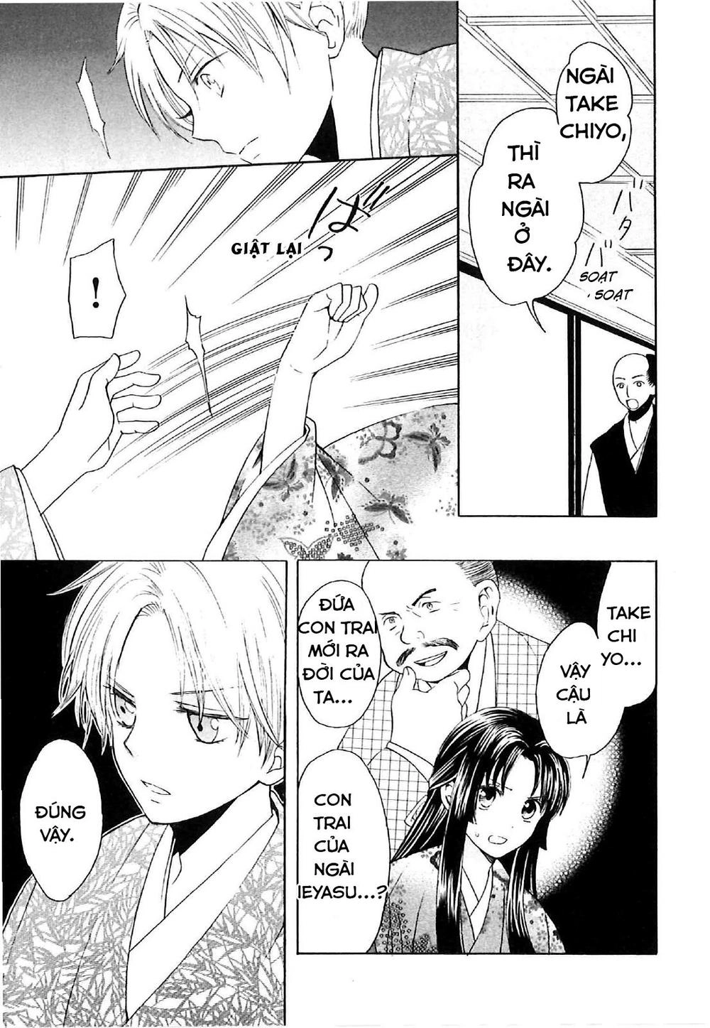 Gou - Công Chúa Thời Chiến Quốc Chapter 5 - 4