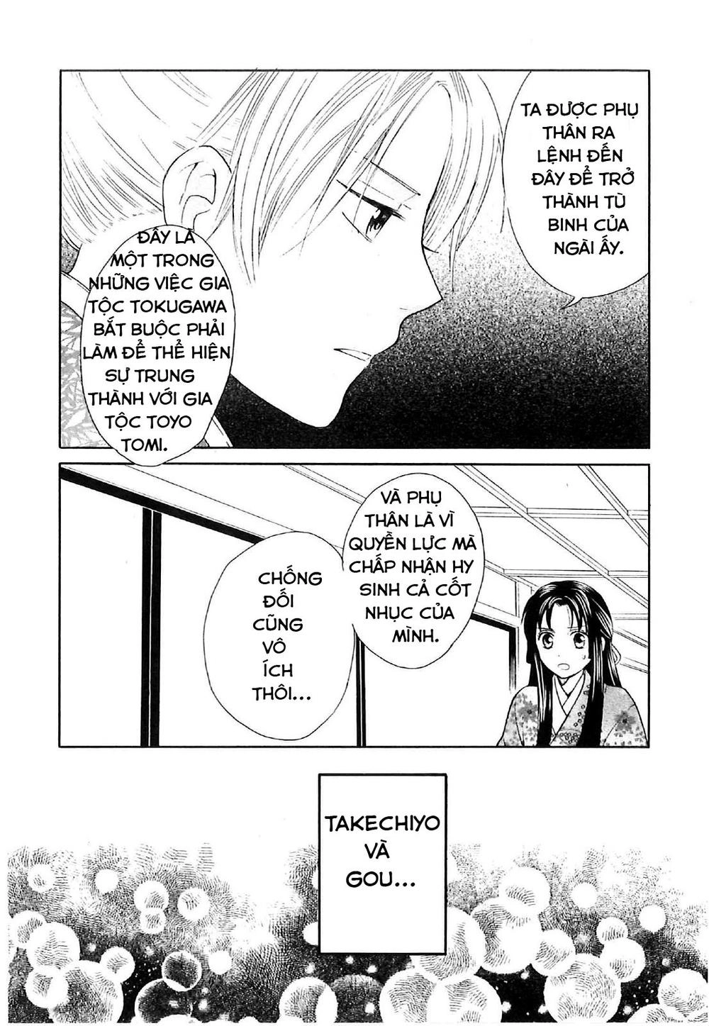 Gou - Công Chúa Thời Chiến Quốc Chapter 5 - 5