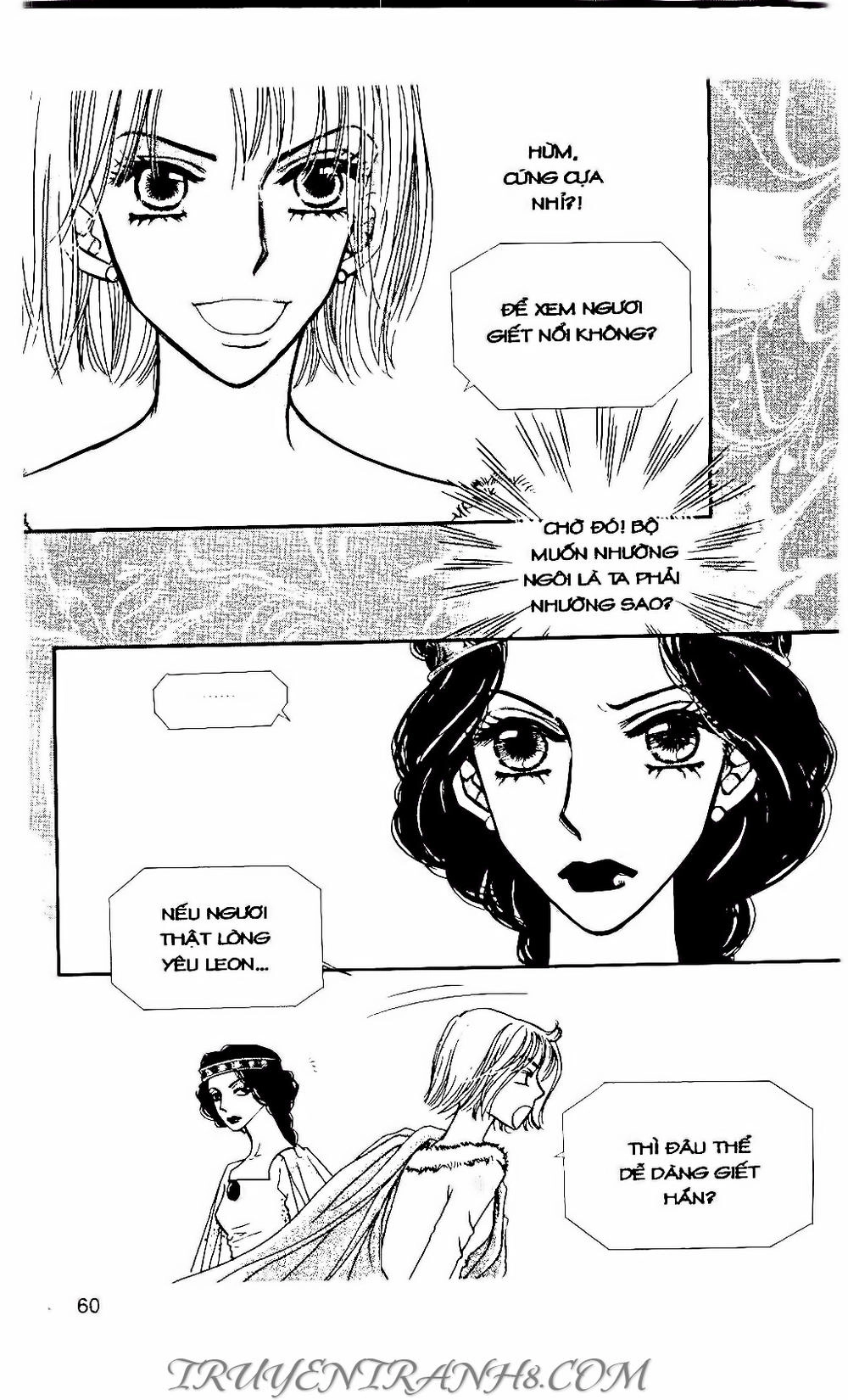 Hiệp Sĩ Nữ Hoàng Chapter 125 - 19