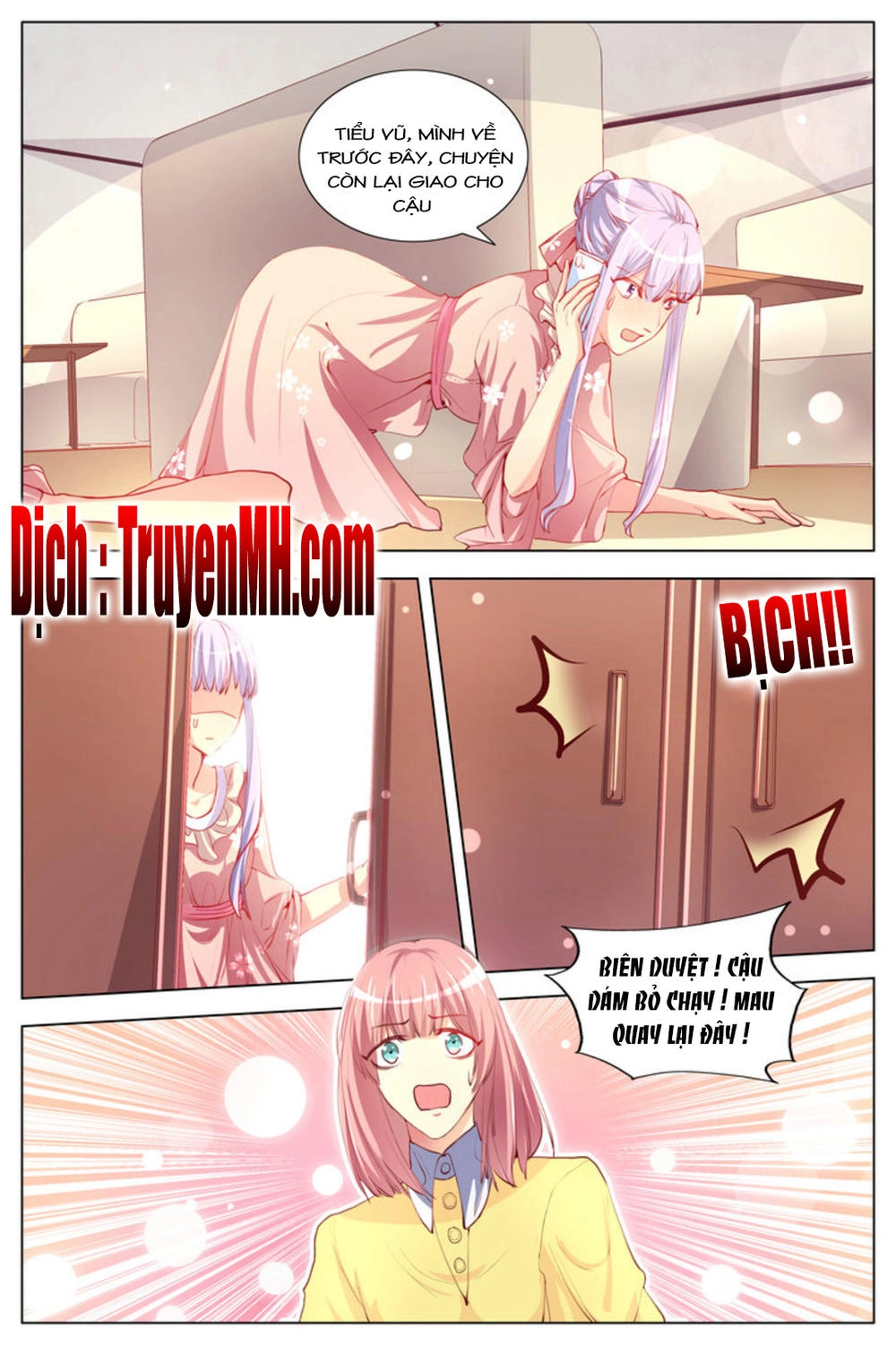 Quyền Thiếu Đích Thiếp Thân Phiên Dịch Quan Chapter 5 - 9