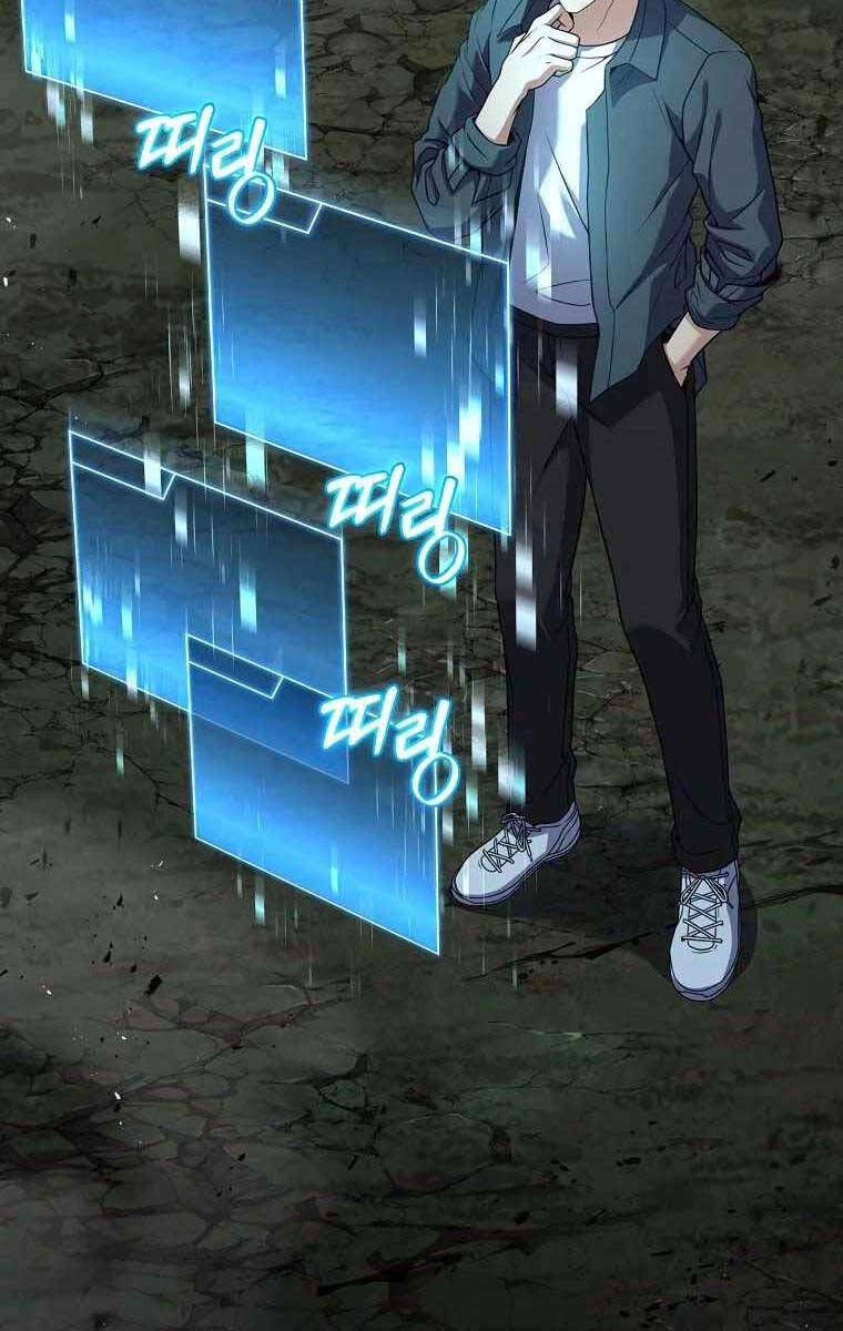 Sự Trở Lại Của Người Chơi Bị Đóng Băng Chapter 86 - 16