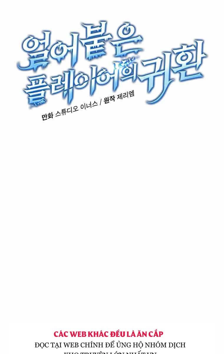 Sự Trở Lại Của Người Chơi Bị Đóng Băng Chapter 86 - 33