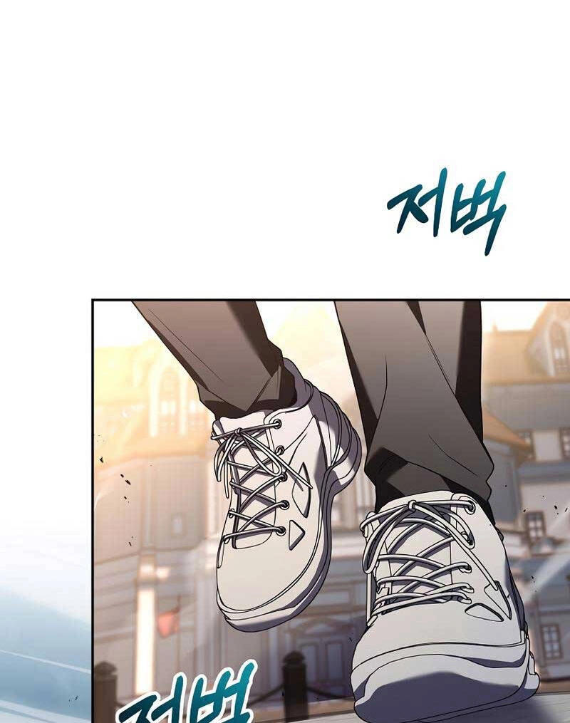 Sự Trở Lại Của Người Chơi Bị Đóng Băng Chapter 88 - 19