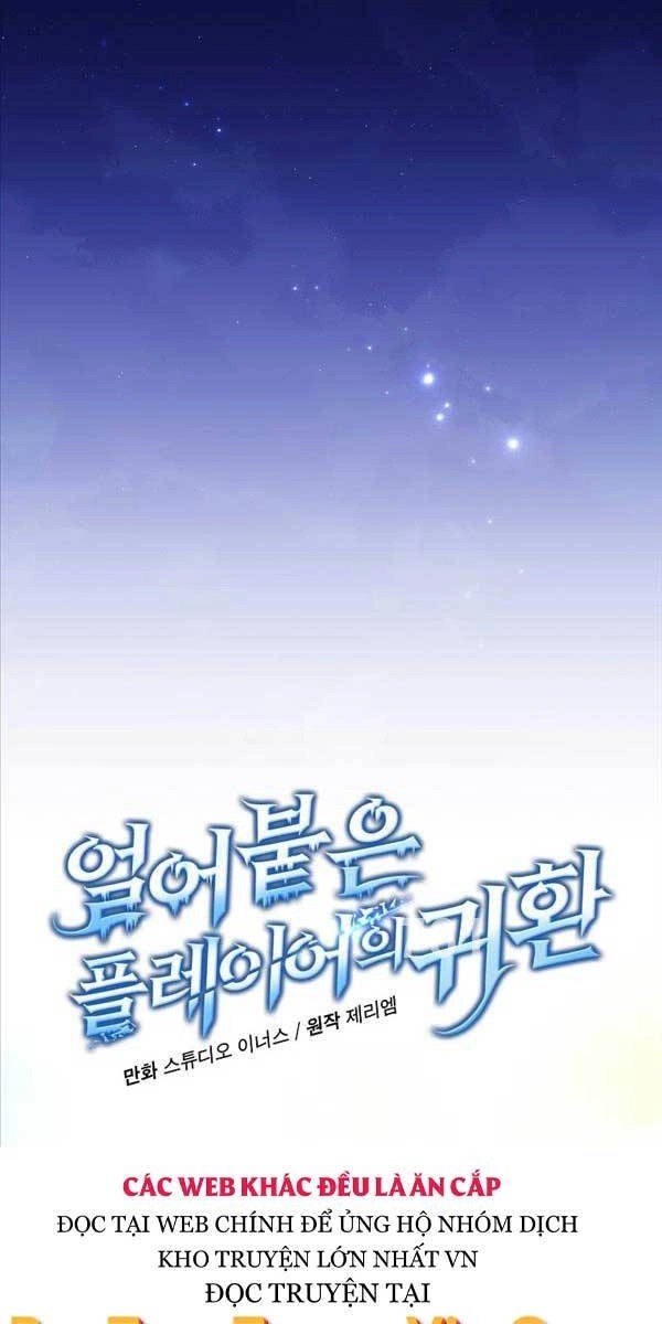 Sự Trở Lại Của Người Chơi Bị Đóng Băng Chapter 96 - 1