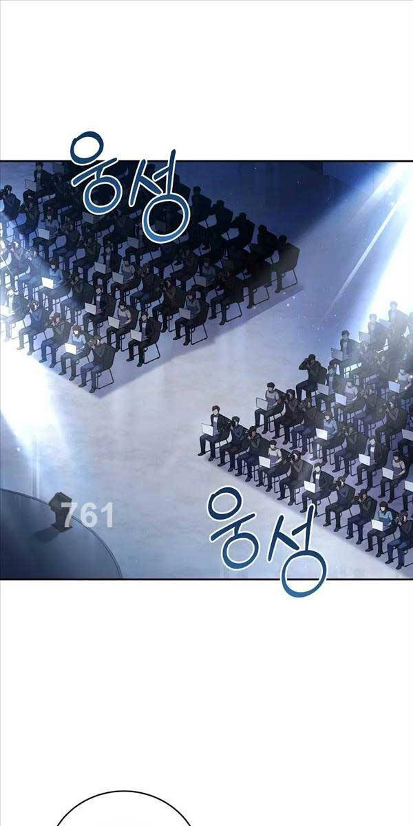 Sự Trở Lại Của Người Chơi Bị Đóng Băng Chapter 97 - 1