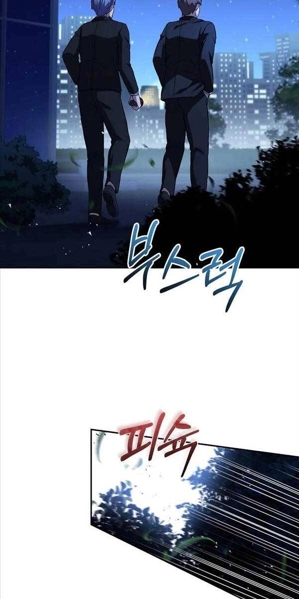 Sự Trở Lại Của Người Chơi Bị Đóng Băng Chapter 97 - 31