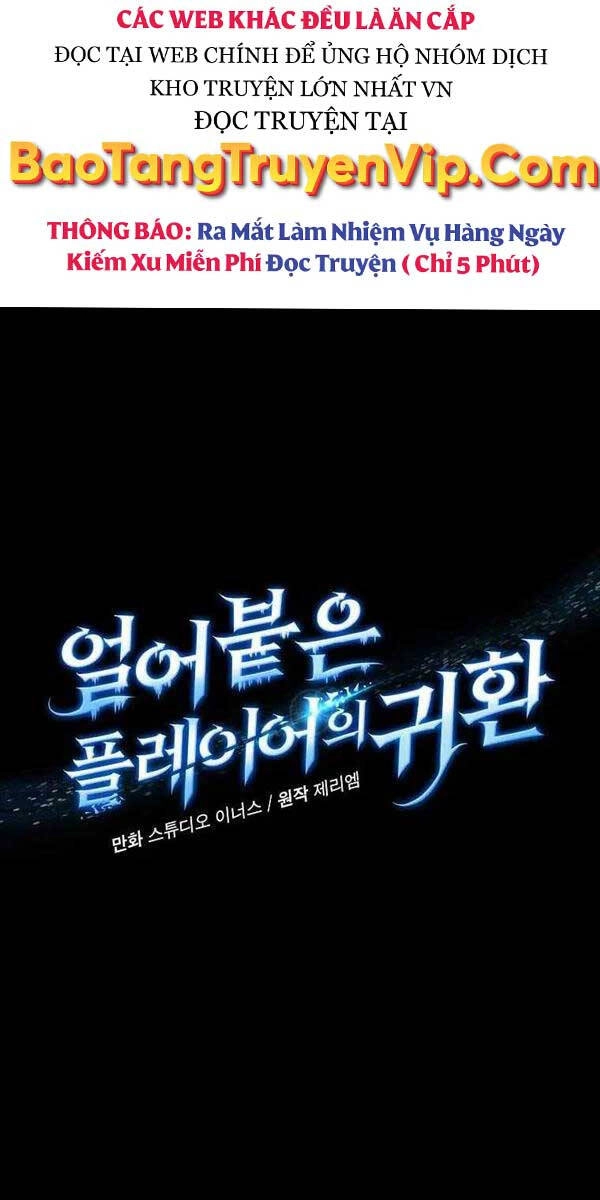 Sự Trở Lại Của Người Chơi Bị Đóng Băng Chapter 98 - 11