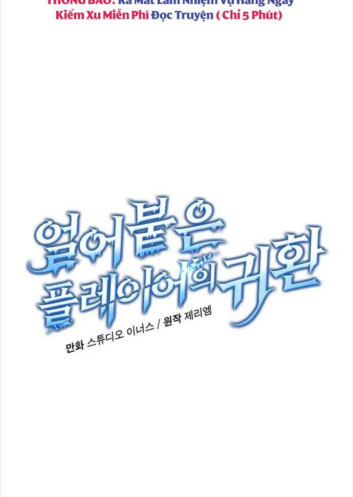 Sự Trở Lại Của Người Chơi Bị Đóng Băng Chapter 101 - 25