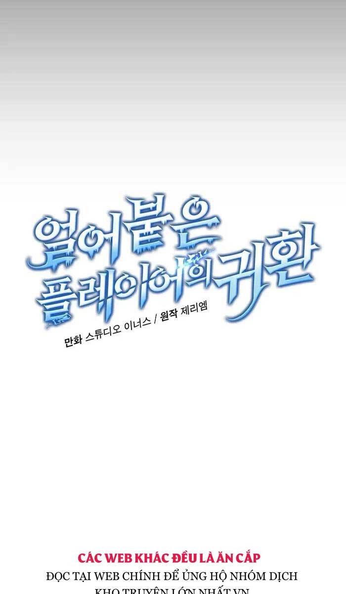 Sự Trở Lại Của Người Chơi Bị Đóng Băng Chapter 103 - 6